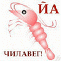 taralmih