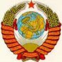 Крот