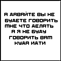 gizmorg