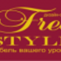 Freestyle