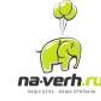 NaVerh